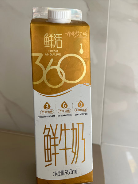 奶牛梦工厂 鲜牛奶