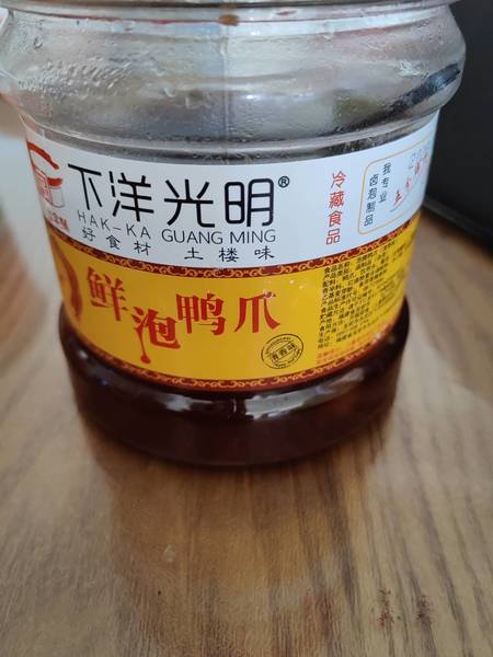 下洋光明 泡爽鸭爪(清香味)