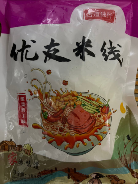 古道<em>独行</em> 酸<em>菜</em>鸡丁味