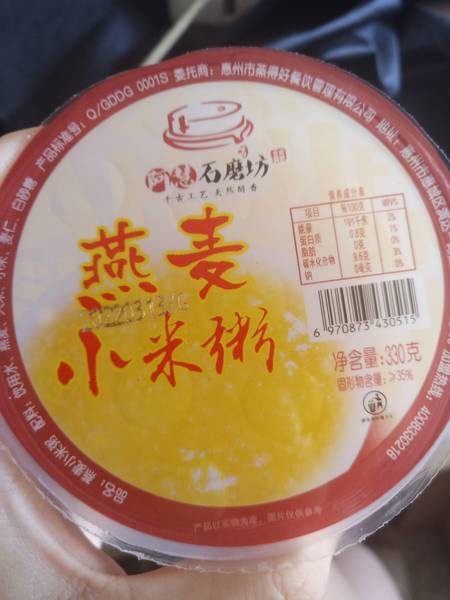 豆果果 燕麦小米粥