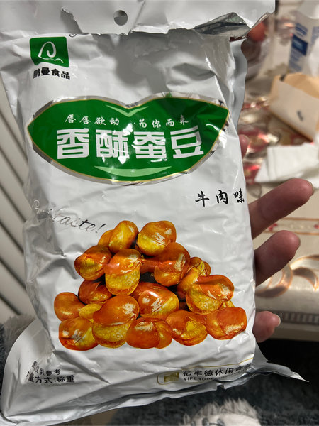 亿丰德 香酥蚕豆