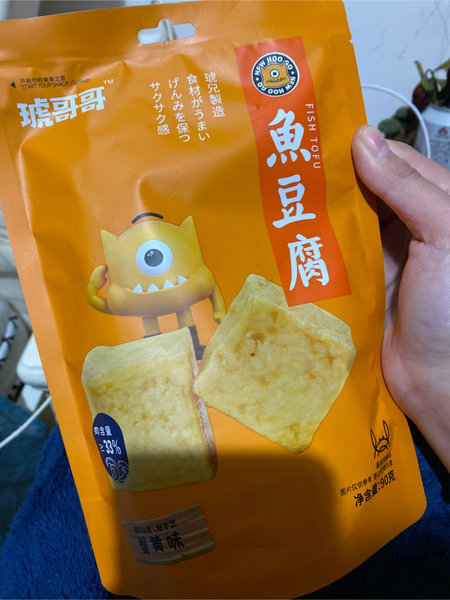 琥哥哥 鱼豆腐(蟹黄味)