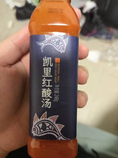 多彩贵州味道 凯里红酸汤(半固体态调味料)