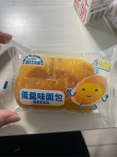 麦中缘 蛋羹味面包