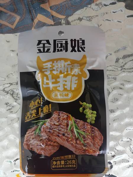 今厨娘 手撕素牛排(黑鸭味)