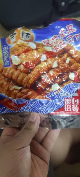 吧佬食品 素肠