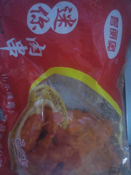 鲁丽奥 迷你肉串