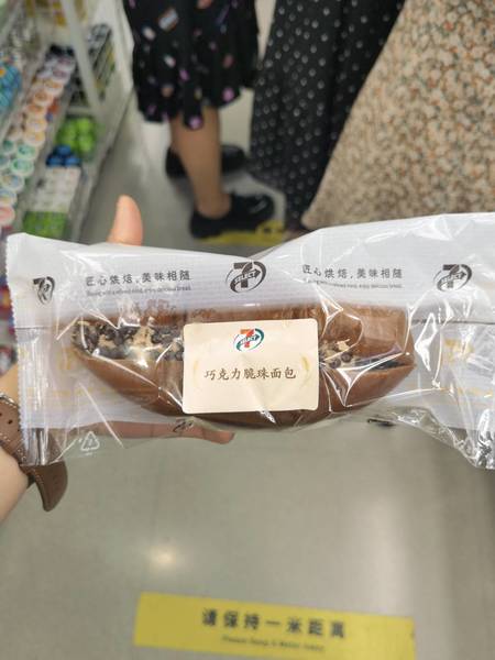 711 巧克力翠珠面包