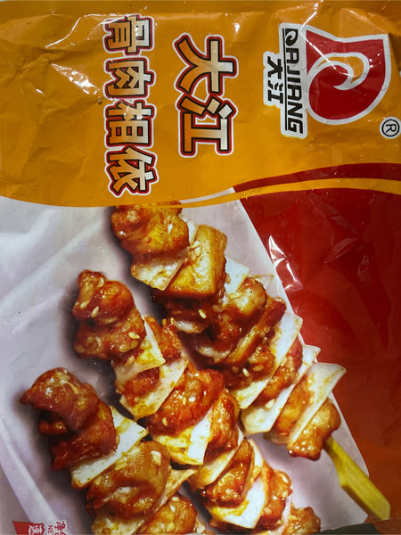 大江 骨肉<em>相依</em>400g