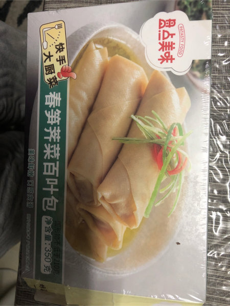 盘点美味 春笋荠菜百叶包