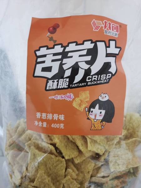 共创 食府兄弟 苦荞片