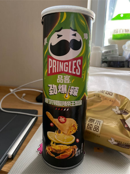 pringles品客 品客薯片爆打柠檬酸辣蟹味110g