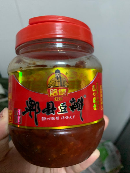 鹃德 郫县豆瓣