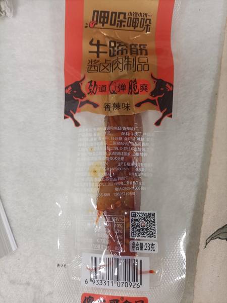 傻二哥 23g牛蹄筋酱卤肉制品(香辣味)