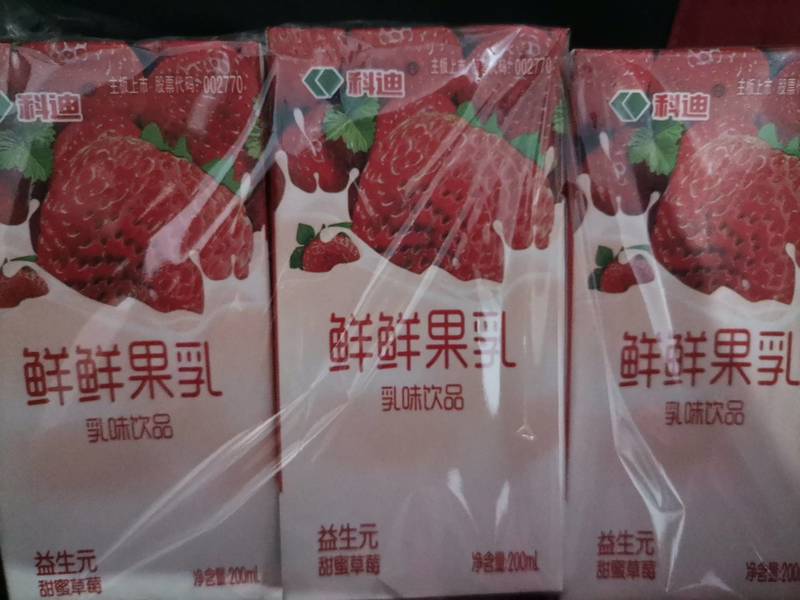 科迪 鲜鲜果乳草莓味