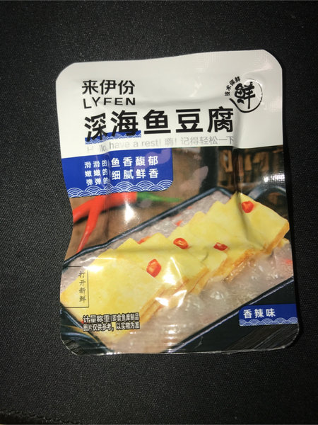 来伊份 小麻花(海苔味)DSC试吃品