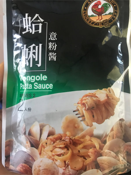 雄鸡 蛤蜊意粉酱