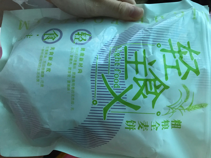 轻食主义 全麦饼奇亚籽抹茶味