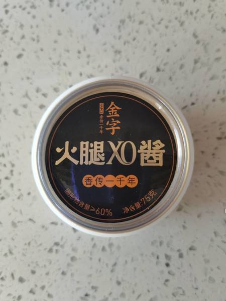 金字 火腿XO酱