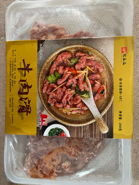 禾田汇 闽南风味牛肉滑