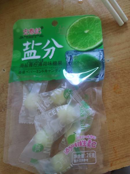 宏泰记 海盐青柠薄荷味糖果