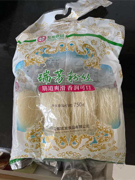 宏友食品 瑞芳粉丝