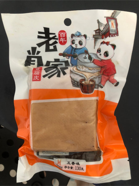 老肖家 豆腐皮