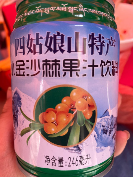 藏地传奇 小金沙棘果汁饮料