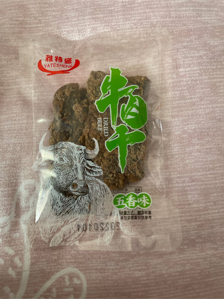 雅特盛 牛肉干(五香味)