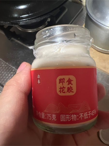 启泰 即食花胶