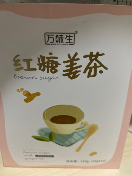 万味生 红糖姜茶10g/条