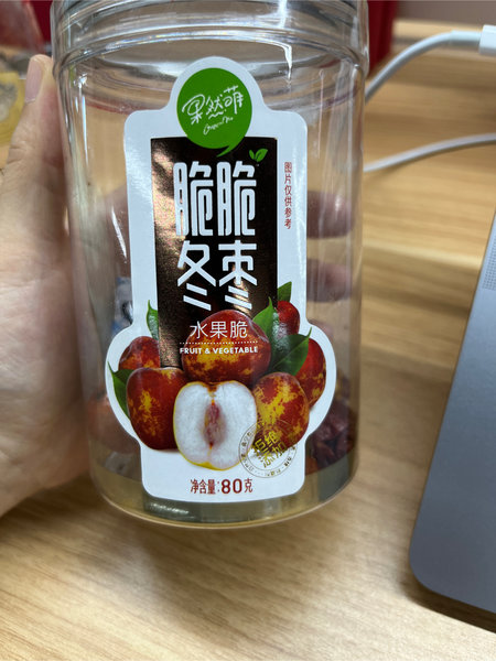 果然萌 脆冬枣