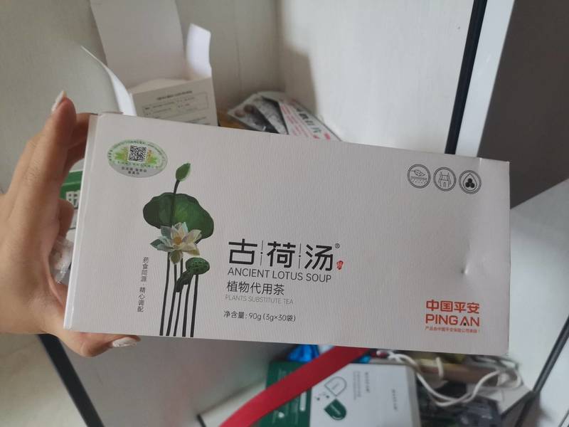 古荷汤 植物代用茶