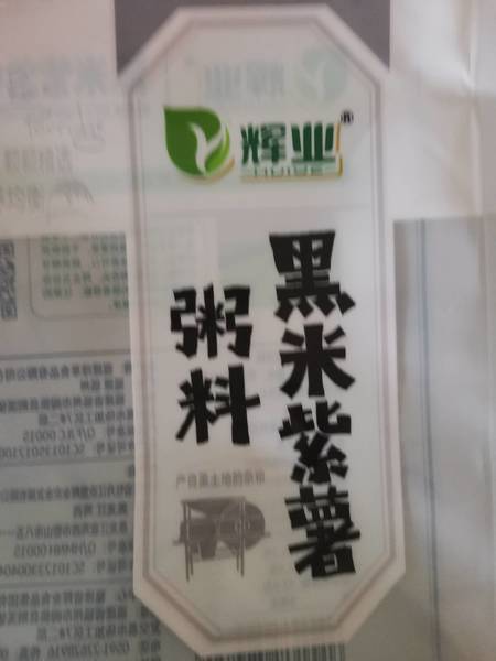 辉业 黑米紫薯粥料 350g