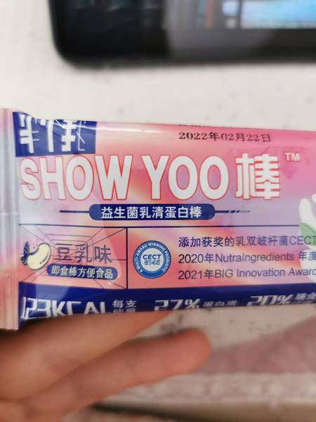 半个我 SHOW YOO棒 豆乳味蛋白棒