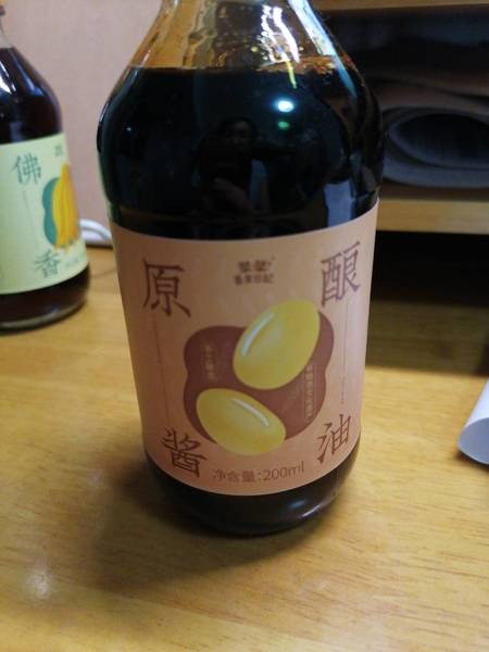 得幸造物 特级原酿酱油