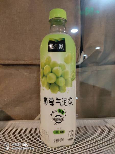 美汁源 /葡萄气泡饮葡萄汁饮料 480ml