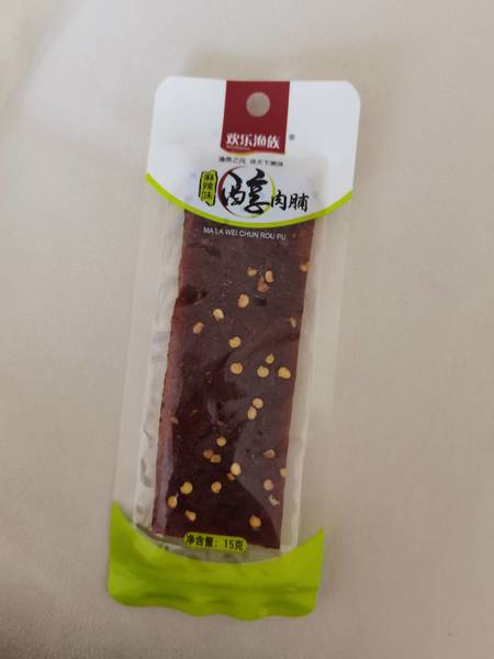 欢乐渔族 15g猪肉脯(麻辣味)