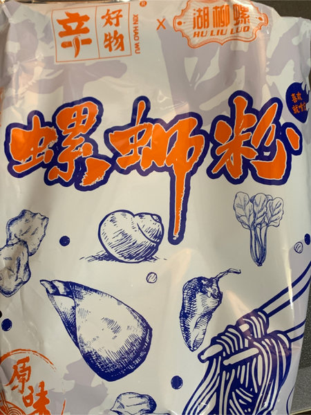 湖柳螺 辛好物350克螺蛳粉