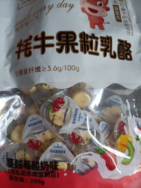 萌牛比比 牦牛果粒乳酪(蔓越莓酸奶味)