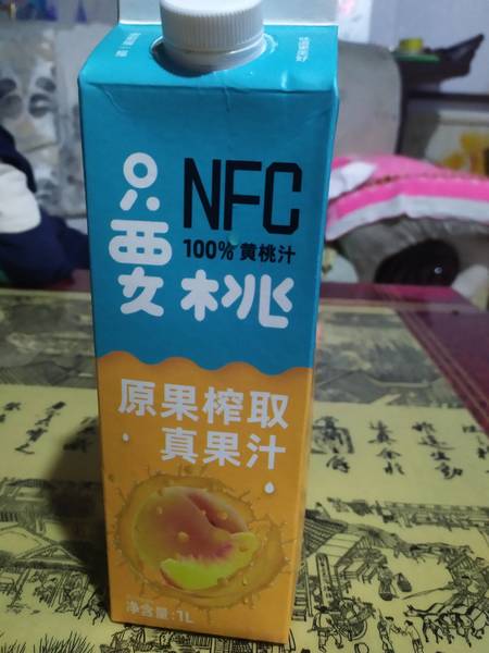 锅圈食汇 <em>NFC</em> <em>100%</em>黄桃汁<em>1L</em>