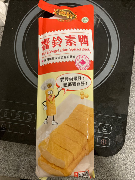 嚮玲 素鴨