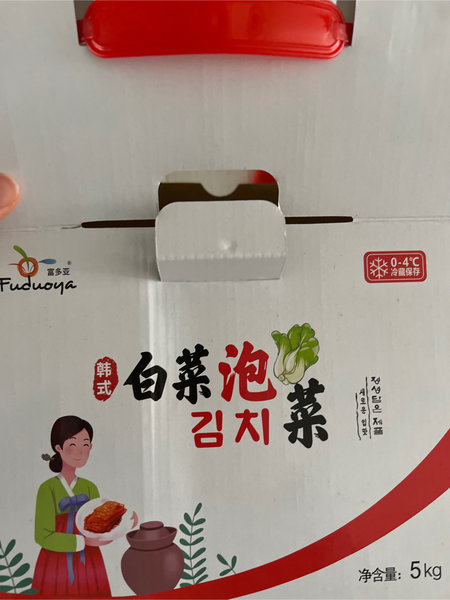 富多亚 泡菜5kg