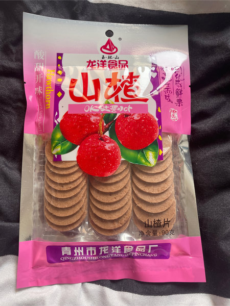 玉环山龙洋食品 山楂片