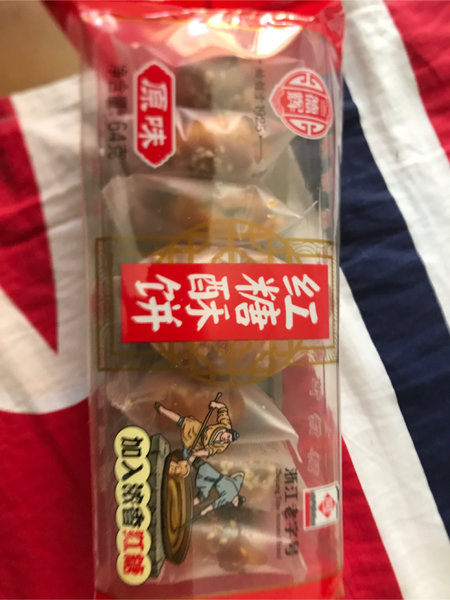 德辉 64g红糖酥饼