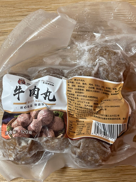 趣十八番 潮汕牛肉<em>丸</em><em>120g</em>