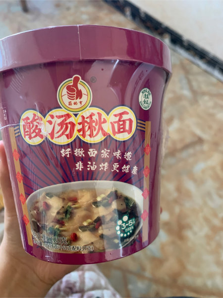 筋的哼 酸汤揪面