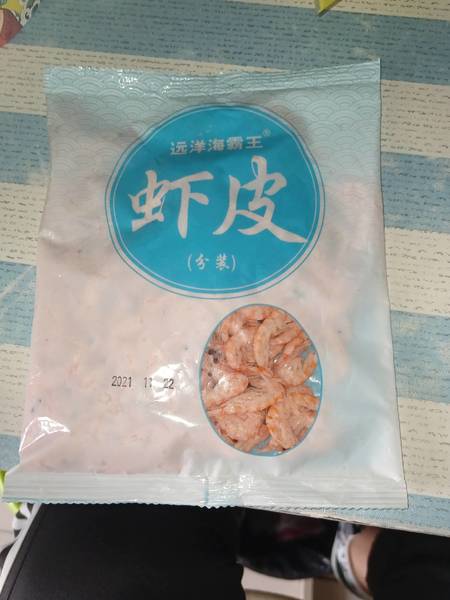 远洋海霸王 磷虾