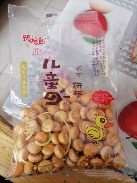 臻粮匠 儿童饼干