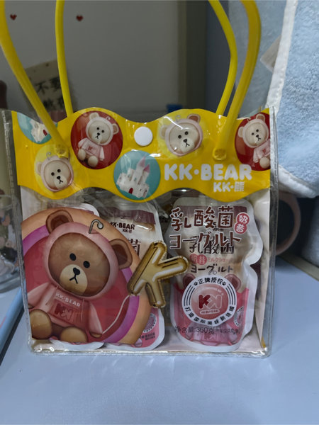 KK·BEAR <em>乳<em>酸菌</em></em><em>奶昔</em>